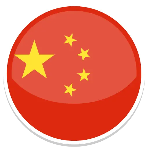 Cina